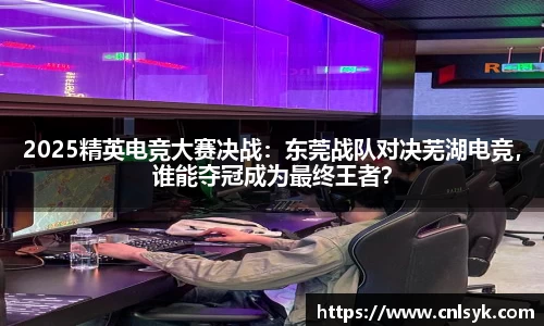 JDB电子官网
