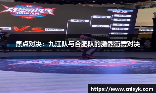 JDB电子官网