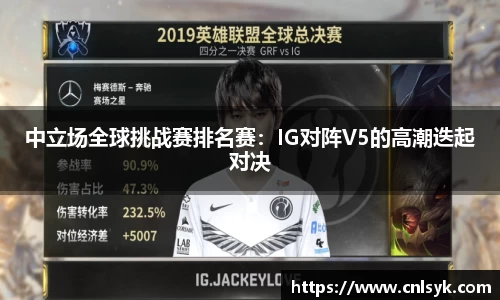 JDB电子官方网站