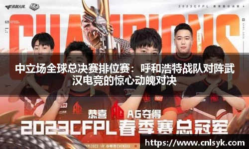 JDB电子官方网站