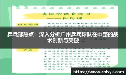 JDB电子官方网站