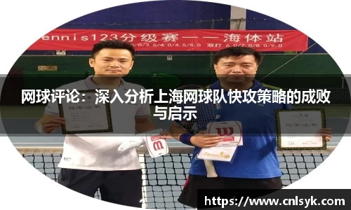 JDB电子官网
