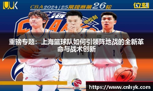 JDB电子官方网站