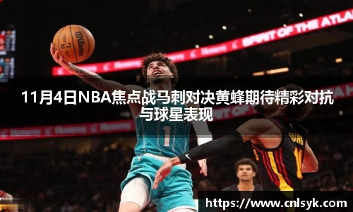 JDB电子官方网站
