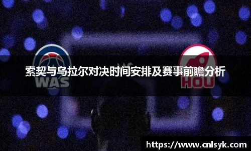 JDB电子官网