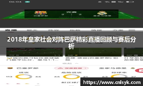 三亿体育科技有限公司